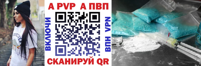 Наркошоп Агидель Марихуана  АМФЕТАМИН  ГАШИШ  СК  Меф  КОКАИН 