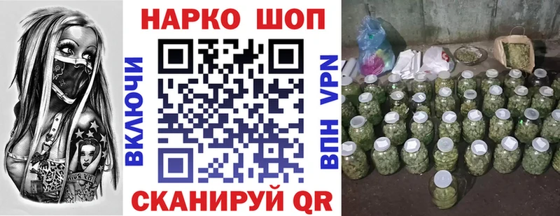 КОКАИН Агидель