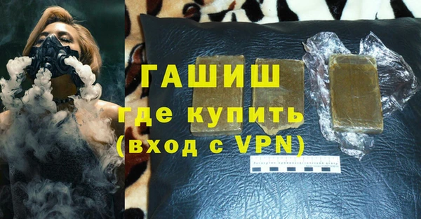 амф Новозыбков