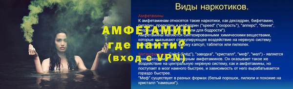 хмурый Нягань