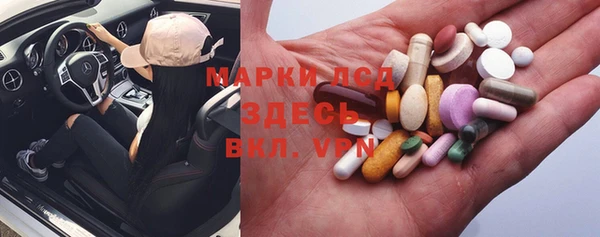 эйфоретик Новодвинск