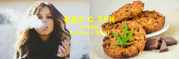 эйфоретик Новодвинск