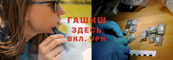 амф Новозыбков
