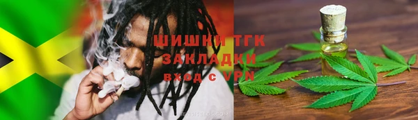 mdpv Нязепетровск