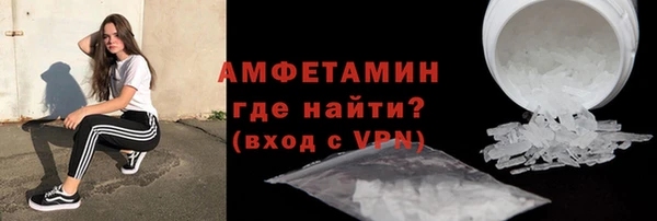 эйфоретик Новодвинск
