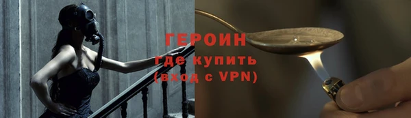 эйфоретик Новодвинск