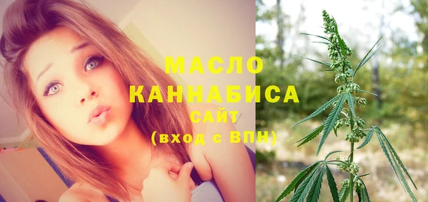 spice Новокубанск