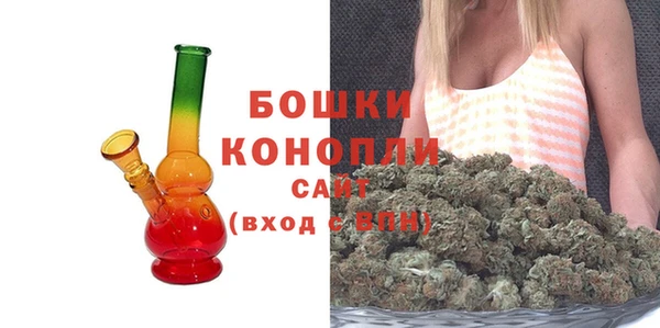 соль курить ск Яровое
