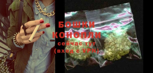 эйфоретик Новодвинск