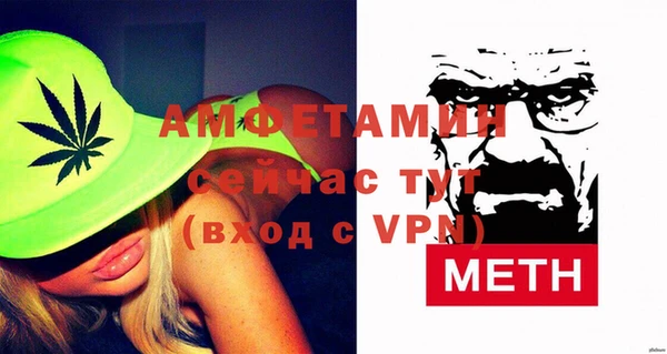 круглые Няндома