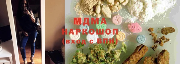 скорость Янаул
