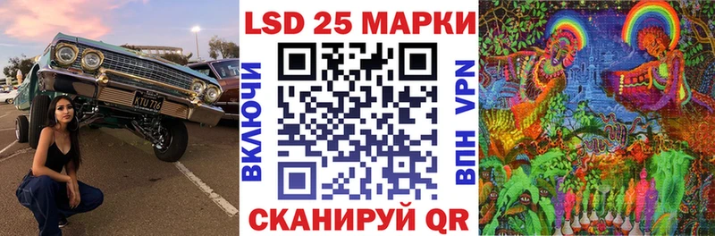 Марки NBOMe 1,8мг  продажа наркотиков  Агидель 